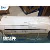 Gambar GREE AC INVERTER G+ 1 PK GWC-09F1 | GRATIS ONGKIR KOTA CIREBON dari AIO Store. Kota Cirebon 2 Tokopedia