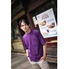 Gambar Kaos Oversize Polos Saku Pocket Basic Cotton 24s Oversized Tshirt - Putih, M dari 5hit_id Kota Tangerang Selatan 4 Tokopedia