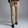 Gambar BROODIS Chino Pants Mocca Best Seller - 31 dari Broodis Kota Tangerang Selatan 1 Tokopedia