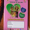 Gambar Buku KIA IBI dari Midwife Stuff Store Kab. Sumedang 4 Tokopedia