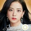 Gambar SOFTLENS PRINCESS SPANISH BROWN GRAY GREY NORMAL MINUS - BROWN MINUS dari seoul21 Jakarta Timur 3 Tokopedia