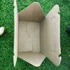 Gambar Kotak Dos Kardus Eflute Jinjing Souvenir 16 x 11 x 9 dari Rahmah Tas Kertas dan Kemasan Kab. Sleman 3 Tokopedia