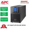 Gambar APC SRV2KI Easy UPS Smart Online 2000va 1600watt dari Innovatech Official Jakarta Pusat 1 Tokopedia