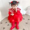 Gambar Baby girl romper cheongsam chinese traditional newborn cheongsam 2 - 90 dari Baby Angeline Shop Jakarta Utara 3 Tokopedia