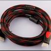 Gambar kabel vga 1,5 meter high quality - kabel vga 1,5m dari BMS AKSESORIS Kota Depok 6 Tokopedia