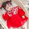 Gambar Baby girl romper cheongsam chinese traditional newborn cheongsam 2 - 90 dari Baby Angeline Shop Jakarta Utara 4 Tokopedia