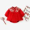 Gambar Baby girl romper cheongsam chinese traditional newborn cheongsam 2 - 90 dari Baby Angeline Shop Jakarta Utara 1 Tokopedia
