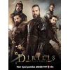 Gambar Kebangkitan Ertugrul Season 5 Terjemahan Indonesia - 1 season dari Rumah Sorgum Kota Depok 1 Tokopedia