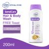 Gambar Cussons Baby Sensicare Gentle Hair & Body Wash 200ml FREE Towel dari Cussons Official Store Kab. Tangerang 1 Tokopedia