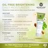 Gambar Azarine Oil Free Brightening Moisturizer dari Gianeva Cosmetics Jakarta Timur 3 Tokopedia
