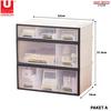 Gambar UNISOH SPECIAL BUNDLES LACI MINI KABINET PLASTIK SUSUN STORAGE BOX - PAKET A dari UNISOH Jakarta Barat 6 Tokopedia