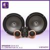Gambar speaker split 2 way venom illuminator VL 6.2 dari pau audio Jakarta Pusat 1 Tokopedia