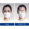 Gambar Masker kn95 hitam High Quality Masker KN 95 - 1PCS KN95 PUTIH - Masker3PlyIsi50 dari Obor-Baru Jakarta Barat 4 Tokopedia