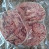 Gambar Sirloin Meltique Premium - 200 gram dari Gerai Daging Berdikari Jakarta Pusat 1 Tokopedia