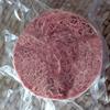 Gambar Tenderloin Meltique Premium - 200 gram dari Gerai Daging Berdikari Jakarta Pusat 1 Tokopedia