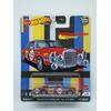 Gambar Hotwheels Premium Deutschland Design Mercedes-Benz 300 SEL 6.8 AMG dari Science Kid Toys Kota Tangerang Selatan 1 Tokopedia