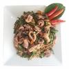 Gambar Cumi Cabai Ijo 250 gr by Attin Food dari Deira Food Kab. Tangerang 2 Tokopedia