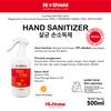 Gambar Hi-Shield Hand Sanitizer 500 ml spray dari Hi Shield Official Store Kota Tangerang 1 Tokopedia
