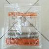 Gambar VGA to 3RCA Long 1.5M dari UAV Jakarta Selatan 3 Tokopedia