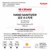 Gambar Hi-Shield Hand Sanitizer 250 ml spray dari Hi Shield Official Store Kota Tangerang 3 Tokopedia