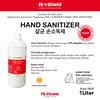 Gambar Hi-Shield Hand Sanitizer 1 L Refill dari Hi Shield Official Store Kota Tangerang 1 Tokopedia