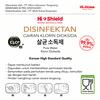 Gambar Hi-Shield Desinfektan 5 L Bulk dari Hi Shield Official Store Kota Tangerang 3 Tokopedia