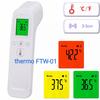 Gambar thermogun thermometer suhu badan infrared aicare - HG01 dari Kurnia Games Kota Yogyakarta 10 Tokopedia