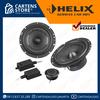 Gambar Speaker Helix F62C by Cartens Store dari Cartens Store Jakarta Selatan 1 Tokopedia