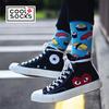 Gambar CoolDeSocks Original | Kaos Kaki Fashion - Sushi Blue dari CoolDeSocks Official Jakarta Barat 1 Tokopedia