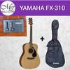 Gambar Gitar akustik elektrik YAMAHA FX310/ FX310 (Original) dari Multi Store Kota Surabaya 1 Tokopedia