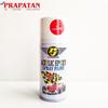 Gambar RJ London Acrylic Epoxy Spray Paint 150cc / Cat Pilox /Cat Piloks - Clear Lacquer dari Toko Prapatan-alat lukis Jakarta Timur 20 Tokopedia