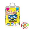 Gambar Mamypoko pants Standar Xtra Kering S58 M50 L44 XL38 XXL34 - MPPS S58 dari Griselda Online Shop Jakarta Selatan 1 Tokopedia