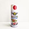 Gambar RJ London Acrylic Epoxy Spray Paint 150cc / Cat Pilox /Cat Piloks - Clear Lacquer dari Toko Prapatan-alat lukis Jakarta Timur 19 Tokopedia