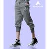 Gambar CELANA TRAINING PRIA TRAINING PANTS CELANA JOGGER PRIA OLAHRAGA GYM - sontog hitam, M dari KINANTI_SPORT Kab. Bandung 27 Tokopedia