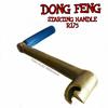 Gambar Starting handle gagang engkol mesin diesel dongfeng R175 R180 dari Toko Kuat Kota Bekasi 1 Tokopedia