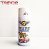 Gambar RJ London Acrylic Epoxy Spray Paint 150cc / Cat Pilox /Cat Piloks - Clear Lacquer dari Toko Prapatan-alat lukis Jakarta Timur 1 Tokopedia