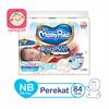 Gambar MAMYPOKO ROYAL SOFT NB84 S80 NB 84 S 80 TAPE PEREKAT - L48 dari MyBabyTools Jakarta Selatan 5 Tokopedia