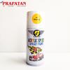 Gambar RJ London Acrylic Epoxy Spray Paint 150cc / Cat Pilox /Cat Piloks - Clear Lacquer dari Toko Prapatan-alat lukis Jakarta Timur 7 Tokopedia