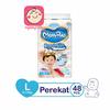 Gambar MAMYPOKO ROYAL SOFT NB84 S80 NB 84 S 80 TAPE PEREKAT - L48 dari MyBabyTools Jakarta Selatan 1 Tokopedia