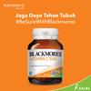 Gambar Blackmores Vitamin C 500mg (60) dari Blackmores Wellness Kota Tangerang Selatan 4 Tokopedia