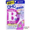 Gambar DHC Vitamin B Mix - 60 hari (120 tabs) - Original Jepang dari Moma & Bebe House Kota Bandung 1 Tokopedia