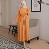 Gambar Terminal Grosir Indonesia Zavinka Dress Gamis Wanita Terbaru - Mustard dari Terminalgrosir Indonesia Kota Cimahi 1 Tokopedia