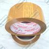 Gambar Lakban Goldland Bening / Coklat 2Inch(45mm) 90Yards Tebal Murah - Campur dari SnackTopMarkotob Kota Bandung 4 Tokopedia