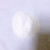 Gambar PROMO Pasir Silika / Silica Halus for Aquarium Substrat 1kg BARU dari Pusat Aquarium Murah Kota Depok 3 Tokopedia