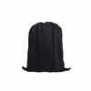 Gambar Tas Serut Polos / String Bag / Tas Serut Anti Air / Tas Murah - POLOS HITAM dari aliefembroidery Kota Bandung 3 Tokopedia