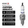 Gambar Busi Motor BRISK Copper NAR14YC dari PT Brisk Busi Indonesia Jakarta Utara 2 Tokopedia