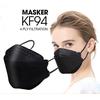 Gambar Masker kn95 hitam High Quality Masker KN 95 - 1PCS KN95 PUTIH - Masker3PlyIsi50 dari Obor-Baru Jakarta Barat 7 Tokopedia