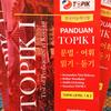 Gambar Bedah TOPIK Korea dari Korean First Official Kab. Bantul 3 Tokopedia