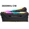 Gambar Vengeance RGB PRO 16GB (2 x 8GB) DDR4 DRAM 3600MHz CMW16GX4M2D3600C18 - Hitam dari Corsair Official Store Jakarta Pusat 1 Tokopedia