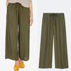 Gambar CELANA KULOT BRAND UNIQLO ORIGINAL/FASHION WANITA/CELANA PANJANG CEWEK - Coksu, M dari Zaffa24 Kab. Cirebon 13 Tokopedia
